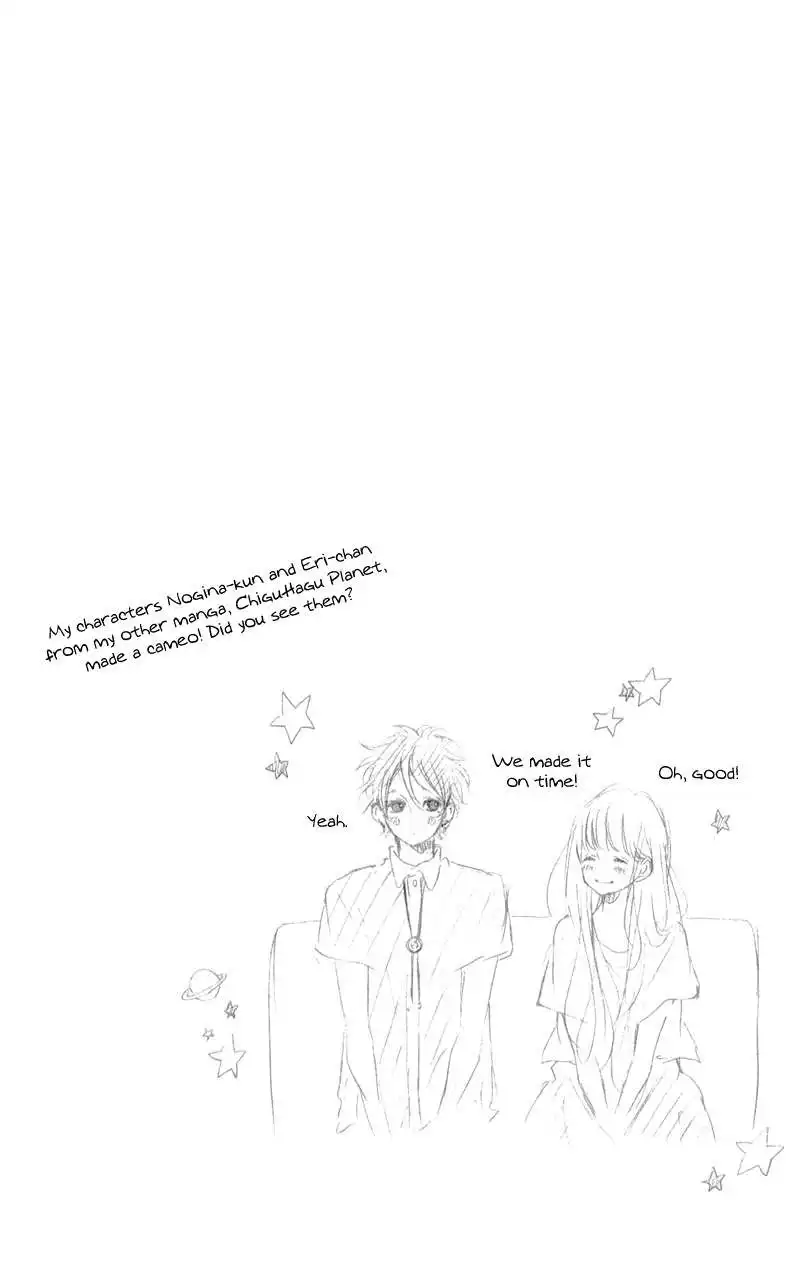 Honey (MEGURO Amu) Chapter 9 5